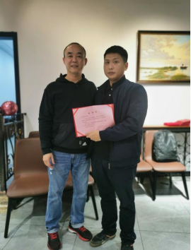 張燈結(jié)彩迎新年，齊心協(xié)力譜新篇 記珠海市信息工程有限公司2022年度年會