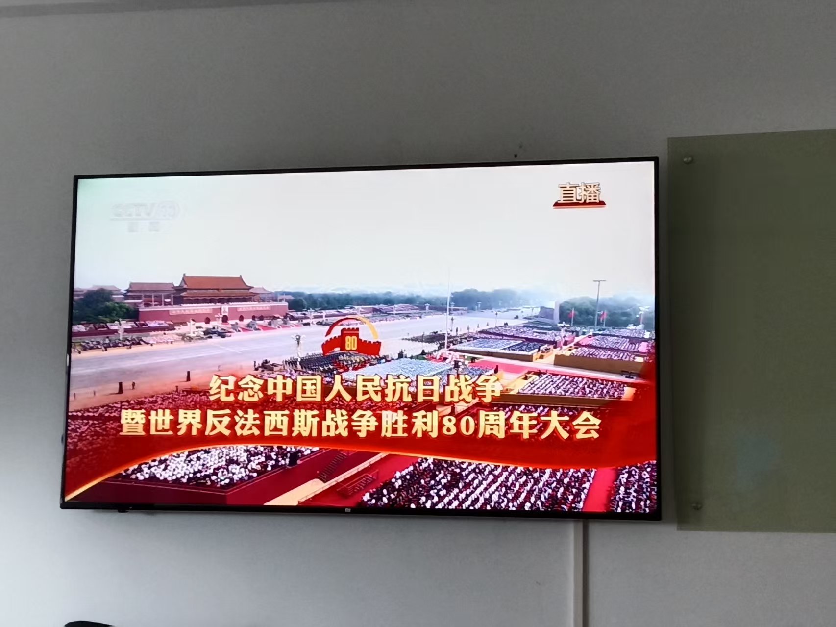 1756880264448344.jpg 1.jpg